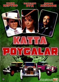 Katta Poygalar / Buyuk poyga Uzbek tilida 1965 O'zbekcha tarjima kino HD o‘zbek tilida tarjima kino