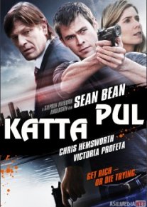Katta pul Uzbek O`zbek tilida tas-ix skachat download o‘zbek tilida tarjima kino