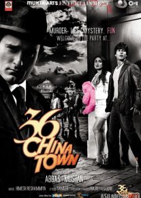 Kazino Chayna taun 36 / Casino Chine toun 36 Hind kinosi Uzbek tilida 2015 O'zbekcha tarjima kino HD o‘zbek tilida tarjima kino