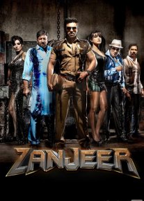 Kechikkan qasos / Zanjir Hind kino Uzbek tilida 2020 O'zbekcha tarjima kino HD o‘zbek tilida tarjima kino