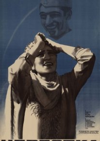 Kelinchak Turkmanfilm SSSR kinosi Uzbek tilida 1972 O'zbekcha tarjima kino HD o‘zbek tilida tarjima kino