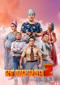 Kelinjon 2 Qozoq Filmi Uzbek tilida 2023 O'zbekcha tarjima kino HD o‘zbek tilida tarjima kino
