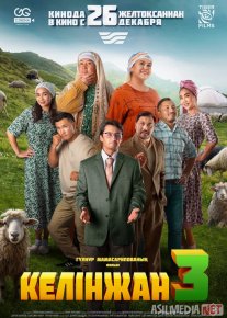 Kelinjon 3 / Kelinjan 3 Qozoq Filmi Uzbek tilida 2024 O'zbekcha tarjima kino HD o‘zbek tilida tarjima kino