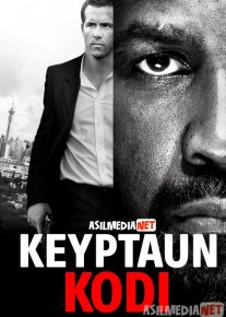 Keyptaun Kodi uchun 1 / Keyptaunga kirish paroli 1 Uzbek tilida 2012 O'zbekcha tarjima kino HD o‘zbek tilida tarjima kino