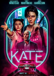 Keyt / Kate Uzbek tilida 2021-yil premyera kino O'zbekcha tarjima kino HD o‘zbek tilida tarjima kino