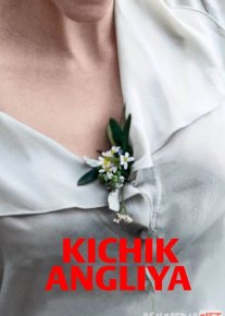 Kichik Angliya Uzbek tilida 2013 O'zbekcha tarjima kino HD o‘zbek tilida tarjima kino