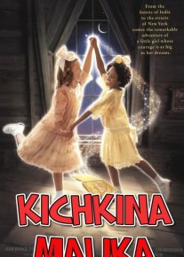 Kichkina Malika Uzbek tilida multfilm 1995 O'zbek tarjima kino HD o‘zbek tilida tarjima kino
