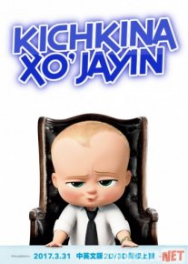 Kichkina xo'jayin 1 Uzbek tilida multfilm 2017 O'zbek tarjima kino HD o‘zbek tilida tarjima kino
