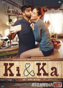 Kiya va Kabir Hind kinosi Uzbek tilida 2016 O'zbekcha tarjima kino HD o‘zbek tilida tarjima kino