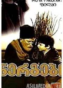 Ko'chatlar Uzbek tilida 1972 O'zbekcha tarjima kino HD o‘zbek tilida tarjima kino