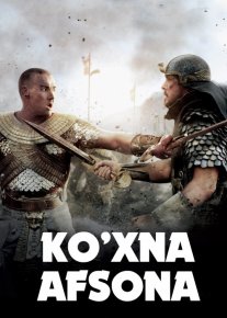 Ko'xna afsona Uzbek tilida 2014 O'zbekcha tarjima kino HD o‘zbek tilida tarjima kino