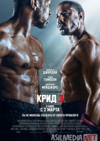 Krid 3 Uzbek tilida 2023 O'zbekcha tarjima kino HD o‘zbek tilida tarjima kino