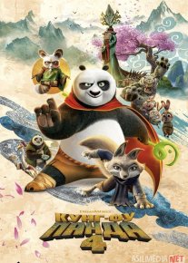 Kung Fu Panda 4 Uzbek tilida Multfilm 2024 O'zbek tilida Tarjima kino HD skachat o‘zbek tilida tarjima kino