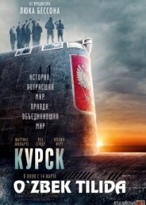 Kursk Uzbek Tilida O'zbekcha tarjima kino HD o‘zbek tilida tarjima kino