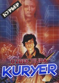 Kuryer / Kurer Uzbek tilida 1986 Full HD O'zbek tarjima tas-ix skachat o‘zbek tilida tarjima kino