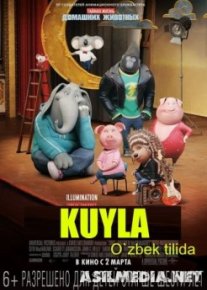 Kuyla Multfilm Uzbek tilida O'zbekcha tarjima kino HD o‘zbek tilida tarjima kino