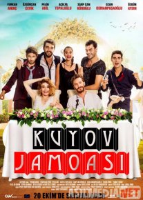 Kuyov Jo'ralar / Jamoasi Turk Kino O'zbek tilida 2017 Uzbekcha tarjima o‘zbek tilida tarjima kino