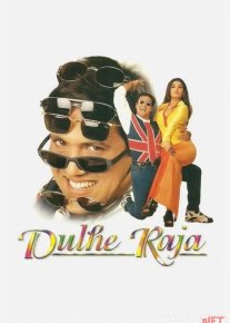 Kuyov Raja Hind kinosi Uzbek tilida 1998 O'zbekcha tarjima kino HD o‘zbek tilida tarjima kino