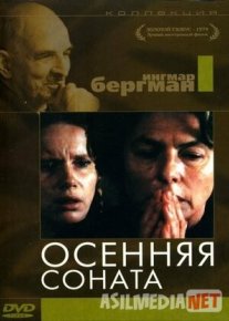 Kuz sonatasi Uzbek tilida 1978 O'zbekcha tarjima kino HD o‘zbek tilida tarjima kino