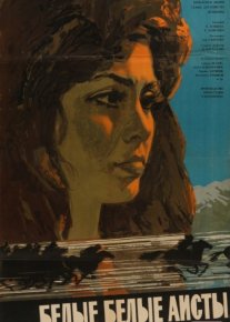 Laylak keldi, yoz bo'ldi Mosfilm SSSR kinosi Uzbek tilida 1966 O'zbekcha tarjima kino HD o‘zbek tilida tarjima kino