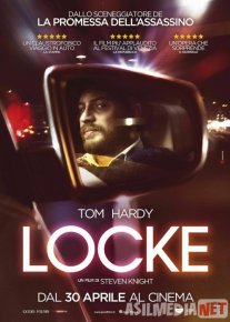 Lok / Loke / Locke / Lokiy / Lokey Uzbek tilida O'zbekcha tarjima kino HD o‘zbek tilida tarjima kino