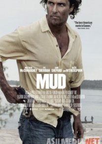 Mad / Мад Uzbek O'zbek tilida tas-ix skachat download o‘zbek tilida tarjima kino