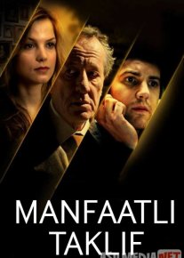 Manfaatli taklif / Eng Yaxshi Taklif Uzbek tilida 2012 O'zbekcha tarjima kino HD o‘zbek tilida tarjima kino