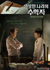 Matematik mo'jizalar Janubiy Koreya filmi Uzbek tilida 2022 O'zbekcha tarjima kino HD o‘zbek tilida tarjima kino
