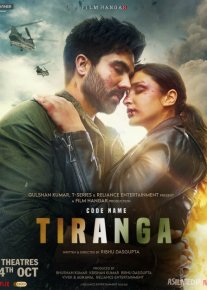 Maxfiy ismi Tiranga Hind kinosi Uzbek tilida 2022 O'zbekcha tarjima kino HD o‘zbek tilida tarjima kino