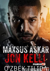 Maxsus askar: Jon Kelli / Achinmas / Shavqat unut damlarda / Shafqatsizlik Uzbek tilida 2021-yil premyera kino O'zbekcha tarjima kino HD o‘zbek tilida tarjima kino