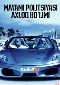 Mayami Politsiyasi: Axloq bo'limi / Mayyami militsiyasi: Ahloq tuzatish qismi Uzbek tilida 2006 O'zbekcha tarjima kino HD o‘zbek tilida tarjima kino