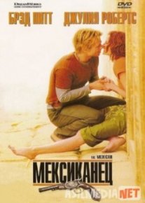 Meksikalik Uzbek tilida 2001 O'zbekcha tarjima kino HD o‘zbek tilida tarjima kino