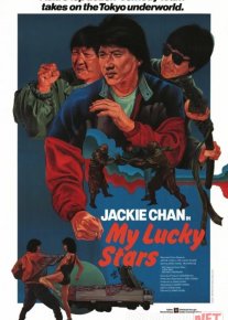 Mening baxt yulduzim Uzbek tilida 1985 O'zbekcha tarjima kino HD o‘zbek tilida tarjima kino