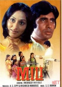Mili Hind kinosi Uzbek tilida 1975 O'zbekcha tarjima kino HD o‘zbek tilida tarjima kino
