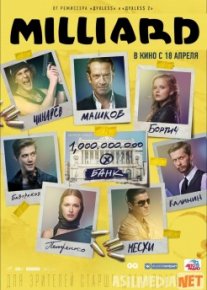 Milliard kino HD Uzbek O'zbek tilida tas-ix skachat download o‘zbek tilida tarjima kino
