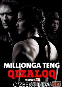 Millionga teng qizaloq / Millionlik qiz / Milyonlik qizcha Uzbek tilida 2004 O'zbekcha tarjima kino HD o‘zbek tilida tarjima kino