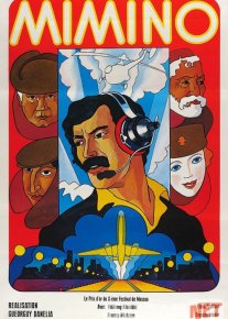 Mimino Uzbek tilida 1977 O'zbek tarjima kino HD o‘zbek tilida tarjima kino