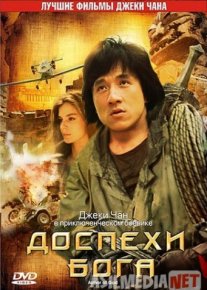 Mo'jizaviy Aslahalar 1 HD 1986 O'zbekcha tarjima Uzbek O'zbek tilida tas-ix skachat o‘zbek tilida tarjima kino