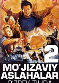 Mo'jizaviy Aslahalar 2 HD 1991 O'zbekcha tarjima / Uzbek tilida O'zbek tarjima kino tas-ix skachat download o‘zbek tilida tarjima kino