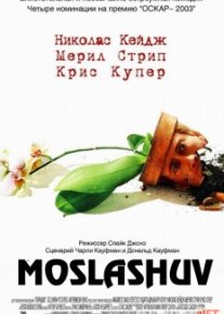 Moslashuv Uzbek O`zbek tilida tas-ix skachat download o‘zbek tilida tarjima kino