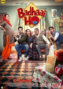 Muborak bo'lsin! 1 Tabriklaymiz! 1 Hind kinosi Uzbek tilida 2018 O'zbekcha tarjima kino HD o‘zbek tilida tarjima kino