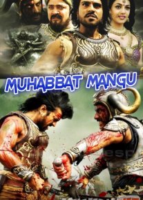Muhabbat Mangu / Buyuk Jangchi Hind kinosi Uzbek tilida 2009 O'zbekcha tarjima kino HD o‘zbek tilida tarjima kino