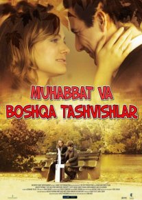 Muhabbat va boshqa tashvishlar / Sevgi va o'zga holatlar Uzbek tilida 2009 O'zbekcha tarjima kino HD o‘zbek tilida tarjima kino