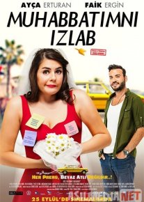 Muhabbatimni izlab Turk kinosi Uzbek tarjima 2015 HD O'zbek tilida tas-ix skachat o‘zbek tilida tarjima kino