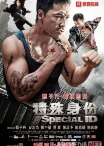 Muhim shaxs Uzbek tilida 2013 O'zbekcha tarjima film Full HD skachat o‘zbek tilida tarjima kino