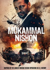 Mukammal nishon / Ideal Nuqta Jangari kino Uzbek tilida 2019 O'zbekcha tarjima kino HD o‘zbek tilida tarjima kino