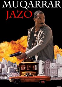 Muqarrar Jazo / Metro Uzbek tilida 1997 O'zbekcha tarjima kino HD o‘zbek tilida tarjima kino