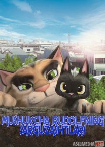 Mushukcha Rudolfning sarguzashtlari Uzbek tilida multfilm 2016 O'zbek tarjima kino HD o‘zbek tilida tarjima kino