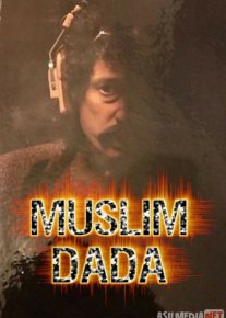 Muslim dada kino Uzbek tilida 2018 kino HD o‘zbek tilida tarjima kino