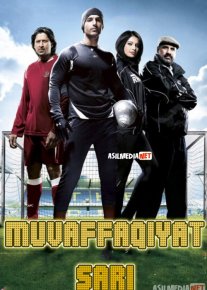 Muvaffaqiyat sari / Gol ur Hind kino Uzbek tilida 2007 O'zbekcha tarjima HD o‘zbek tilida tarjima kino